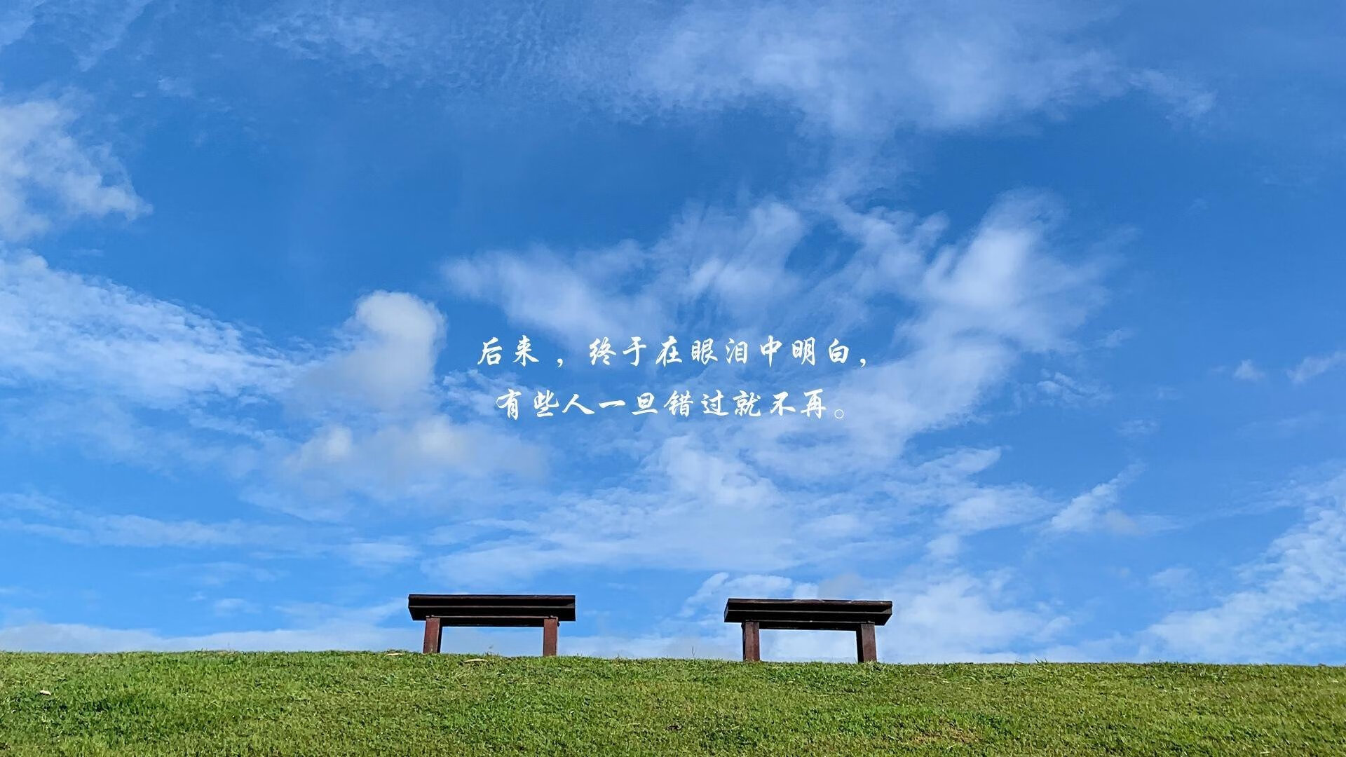 _老鹰快速反击，比赛精彩纷呈_，老鹰抢7