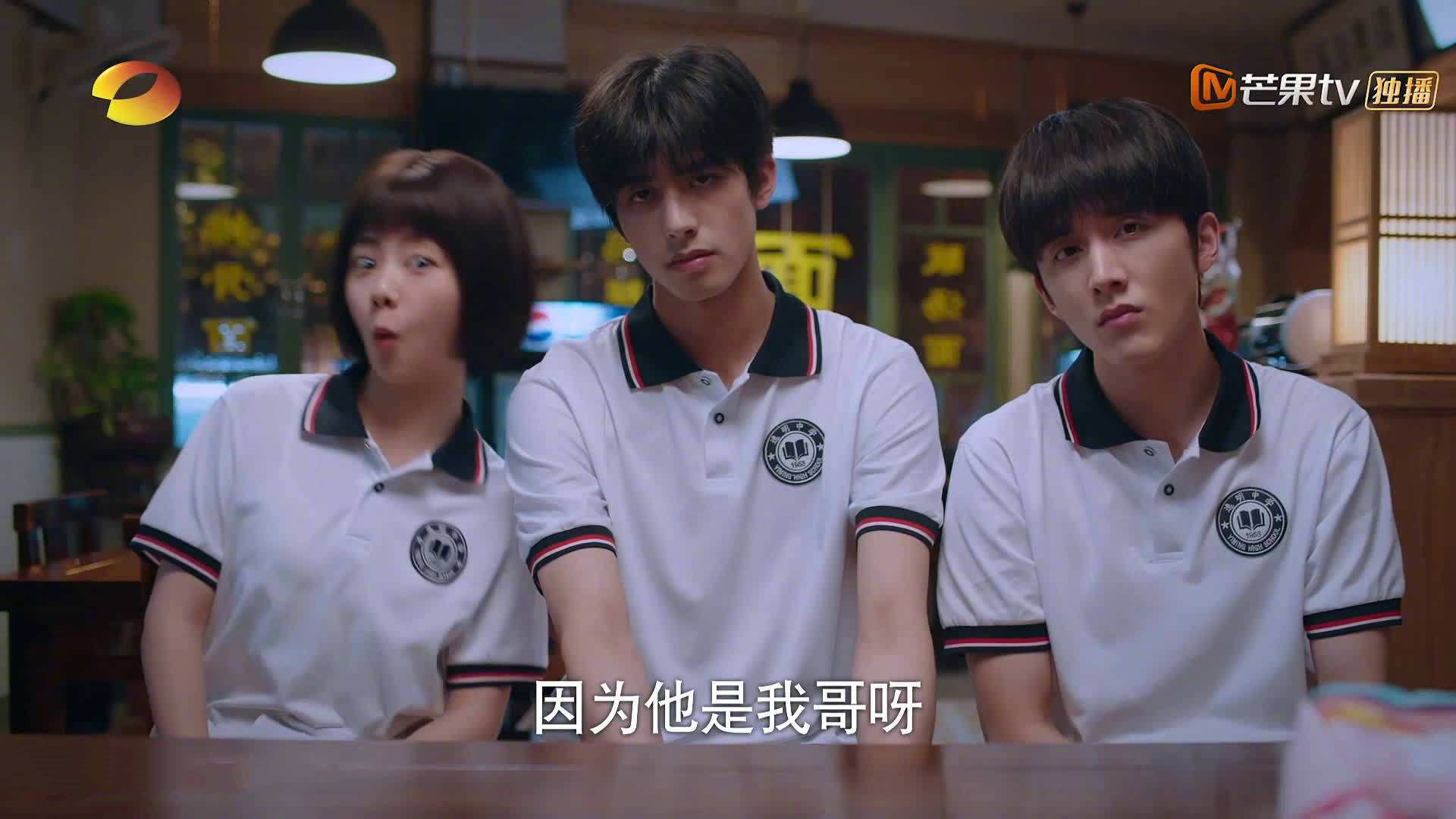 Jiu You-_虚拟竞技场：高度沉浸式娱乐运动体验_，沉浸式虚拟现实游戏