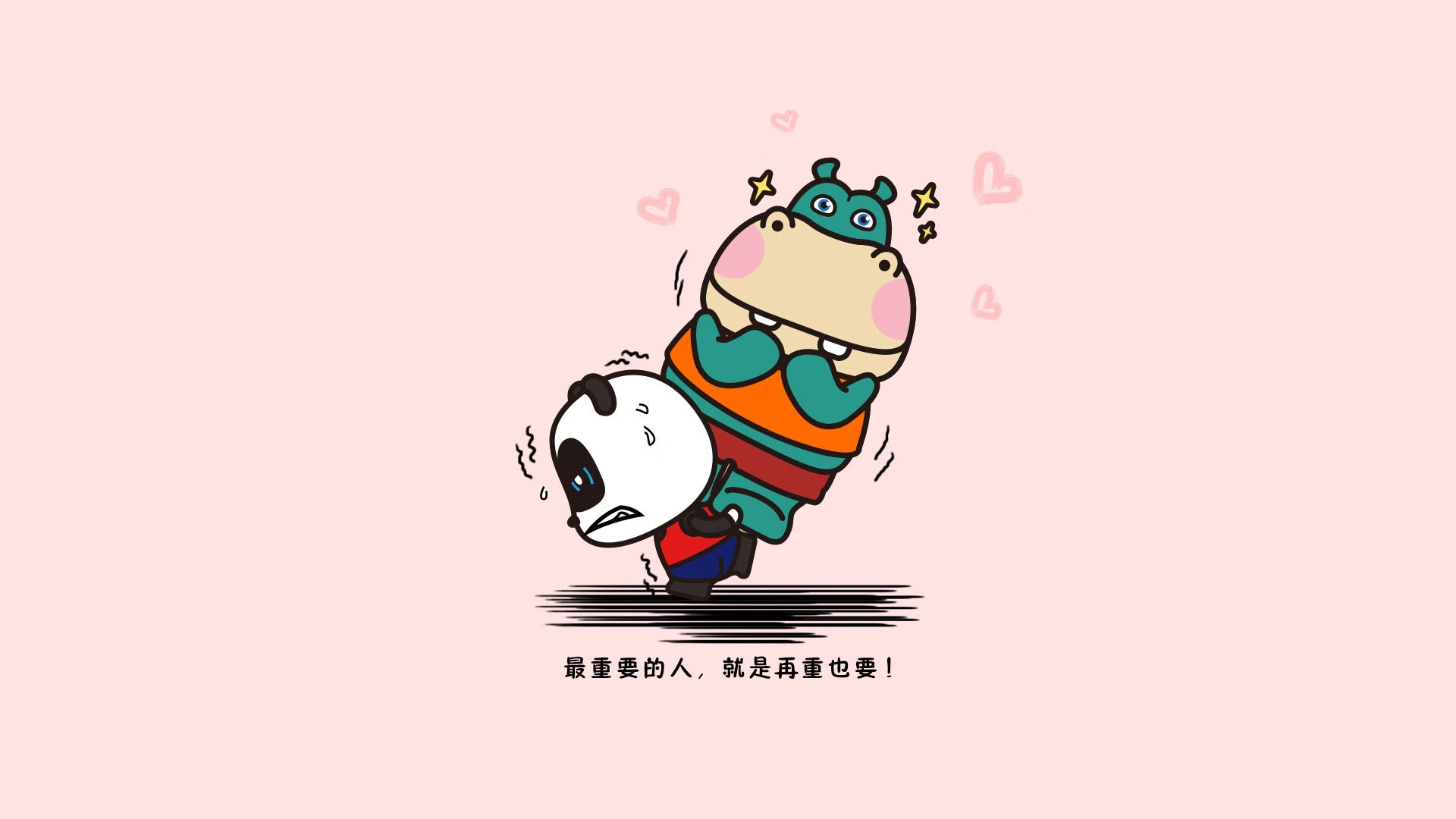 “校园足球竞技水平不断提升，青少年展现青春风采”，青少年校园足球联赛口号