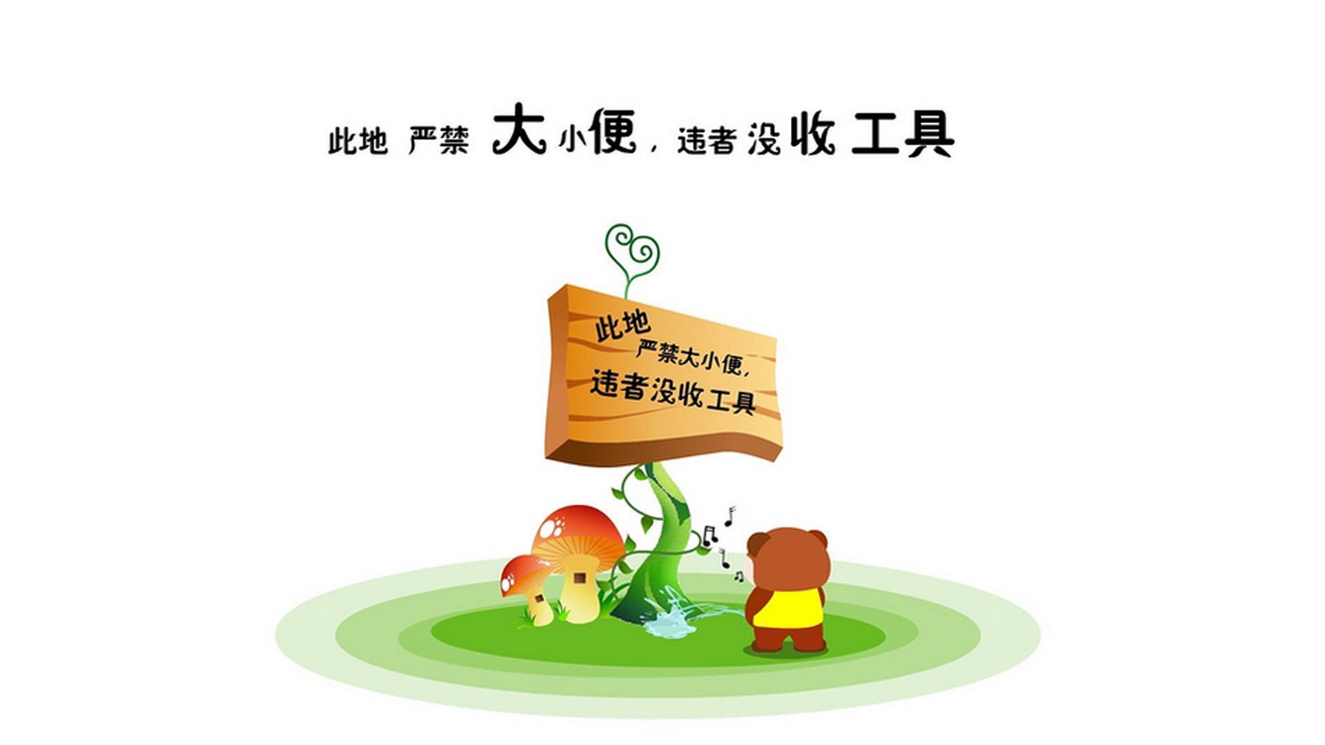 九游电脑版-传统武术表演，传承中华文化的魅力，传统武术表演套路
