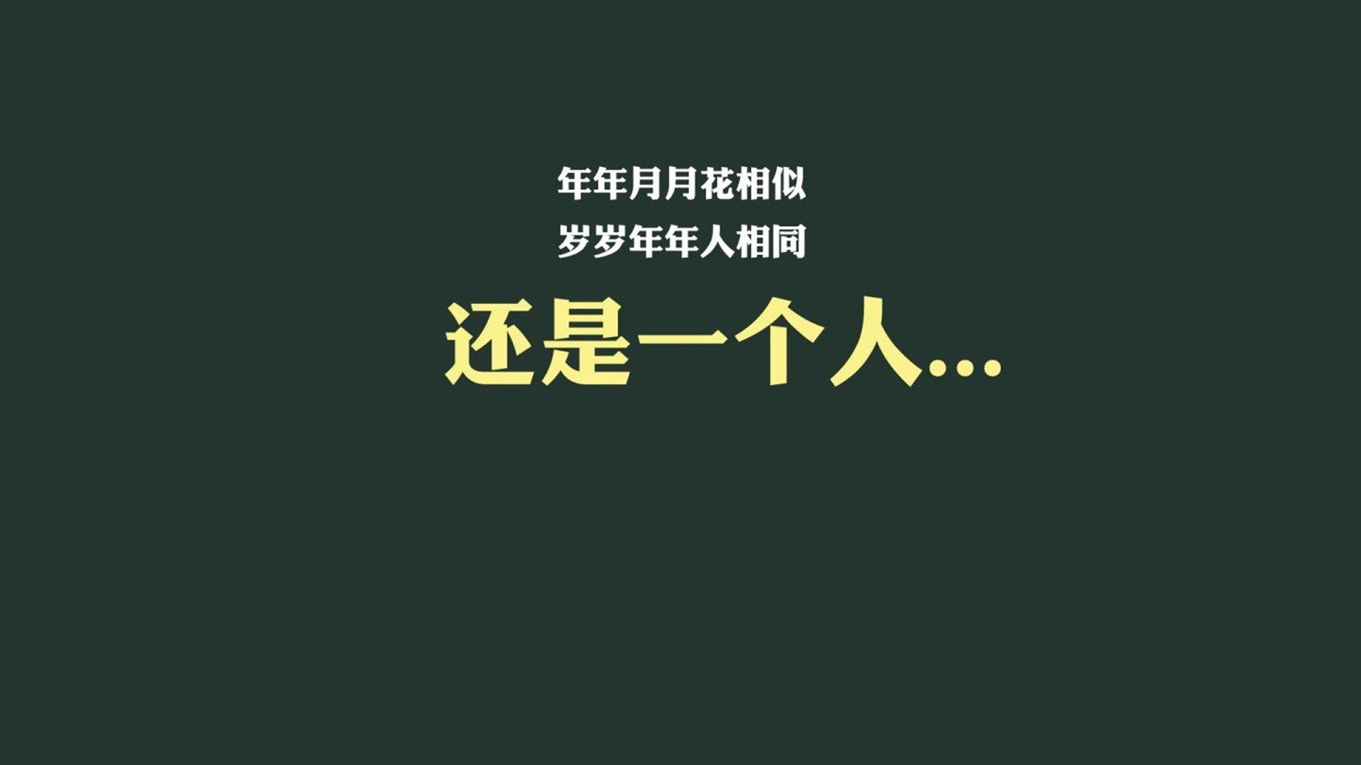 九游登录中心-史上“燃炸”快攻：速度与力量的极致碰撞
