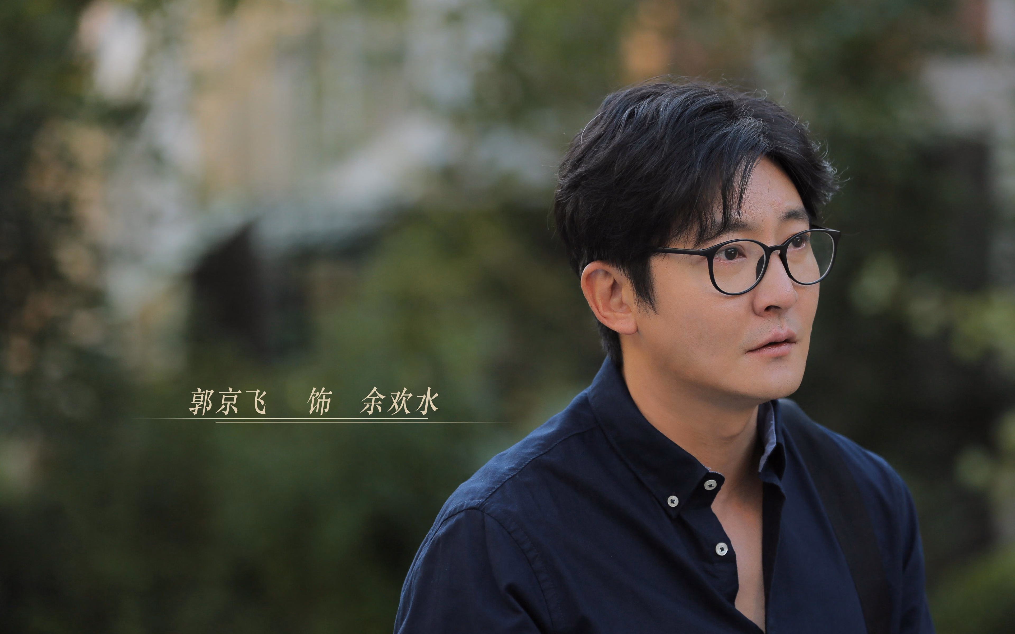 排名变化：本轮大洗牌，谁被超越？
