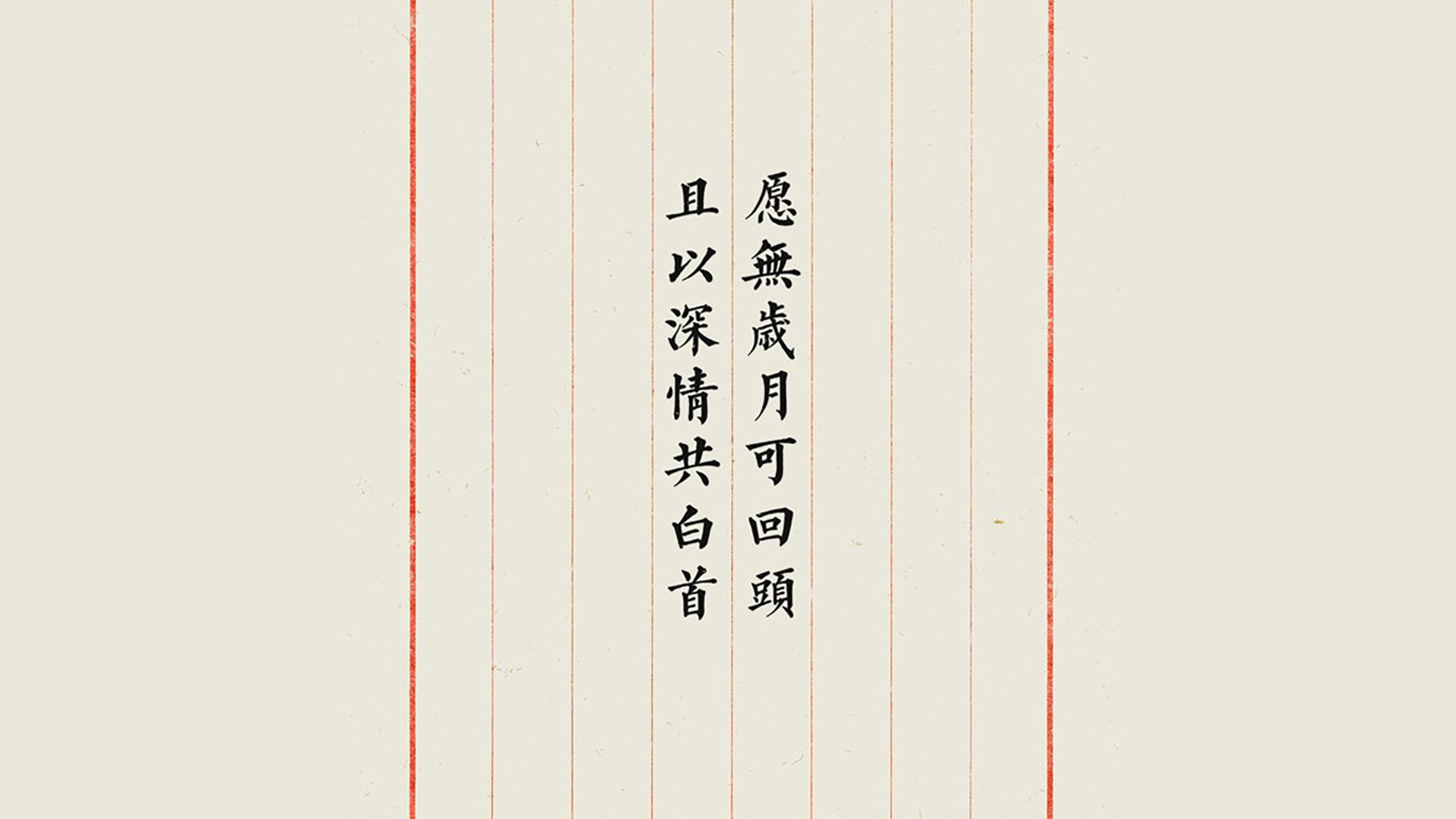 JiuyouAPP下载-球场“美食”大揭秘：什么是最受欢迎的球队特色小吃？，给球场起个名称