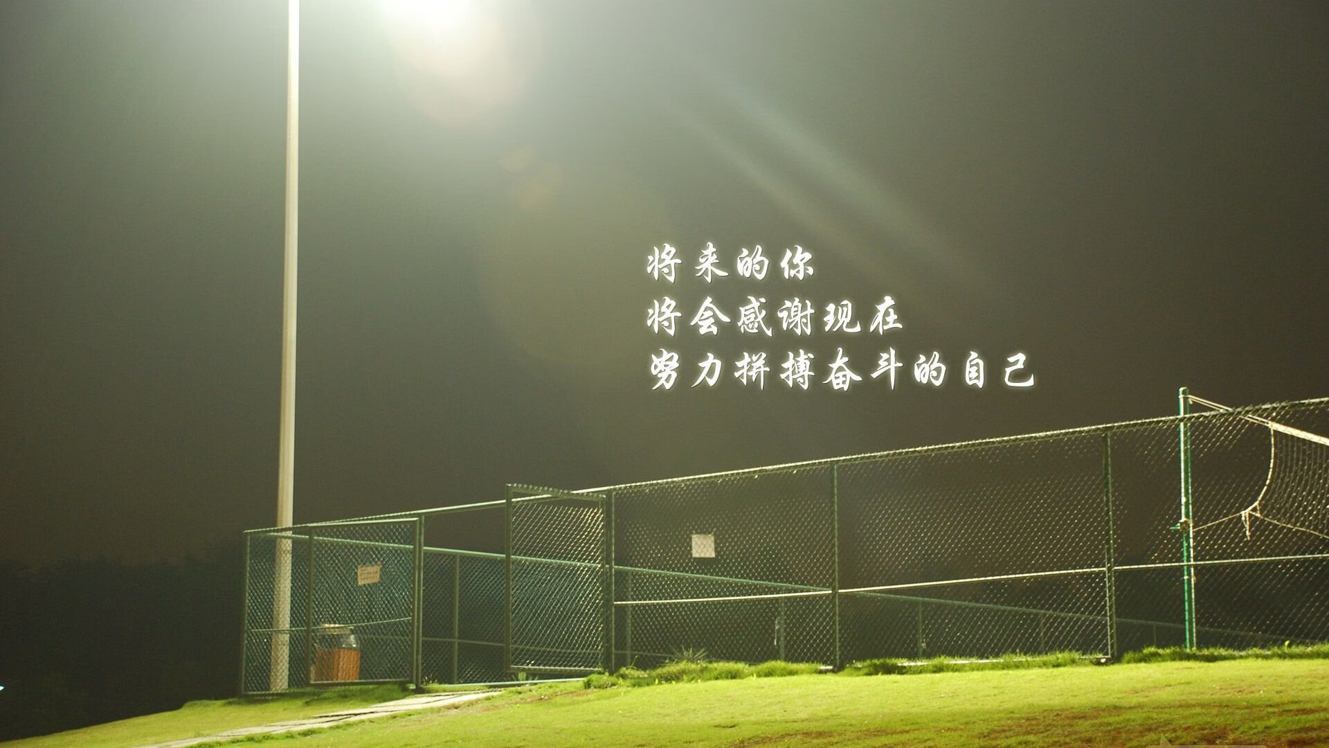 九游网游官网-科洛·穆瓦尼加盟拜仁慕尼黑，穆科科转会费
