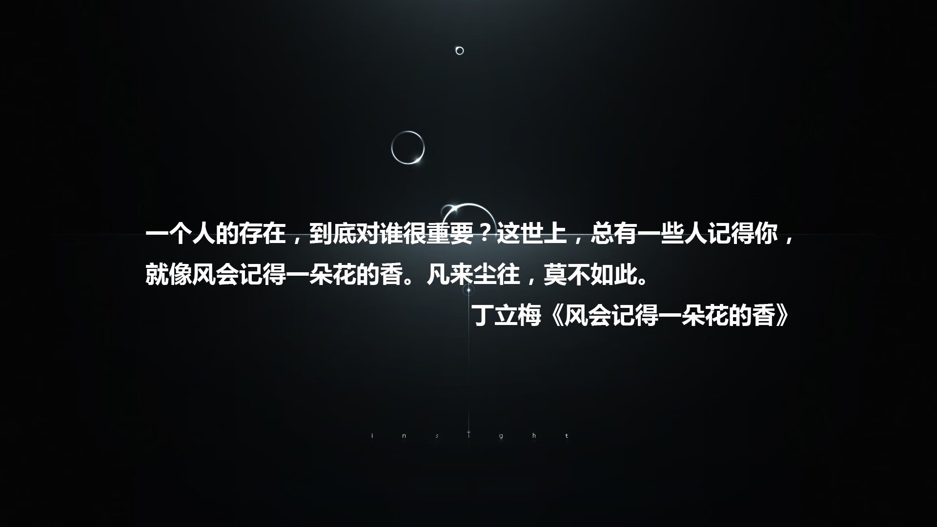 Team Liquid跨界合作进军潮流市场，teamliquid net