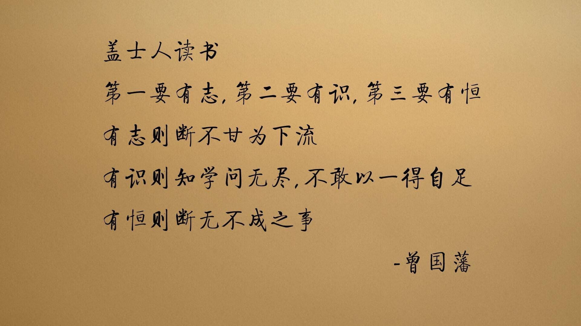 中国足球的青少年教练员培养机制建设方案实施，中国青少年足球队教练
