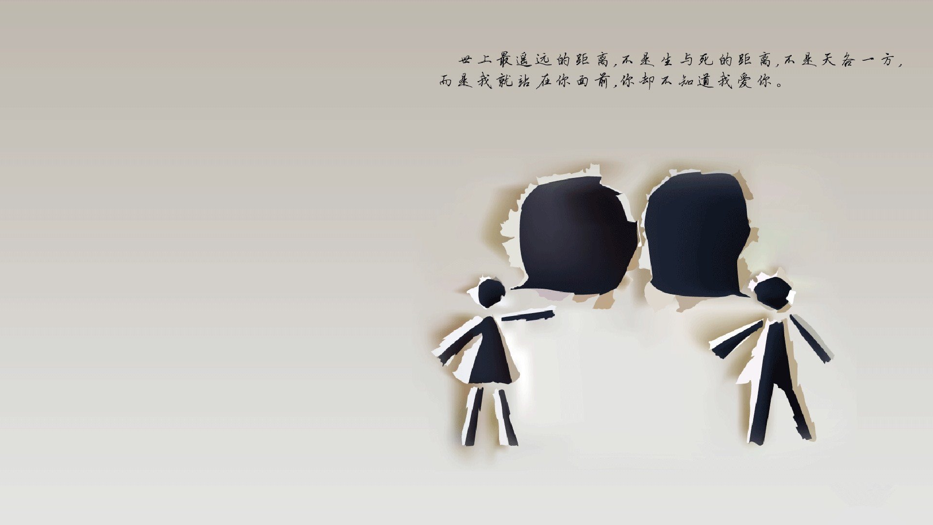 吉达联合防线失误致关键失球，吉达f1