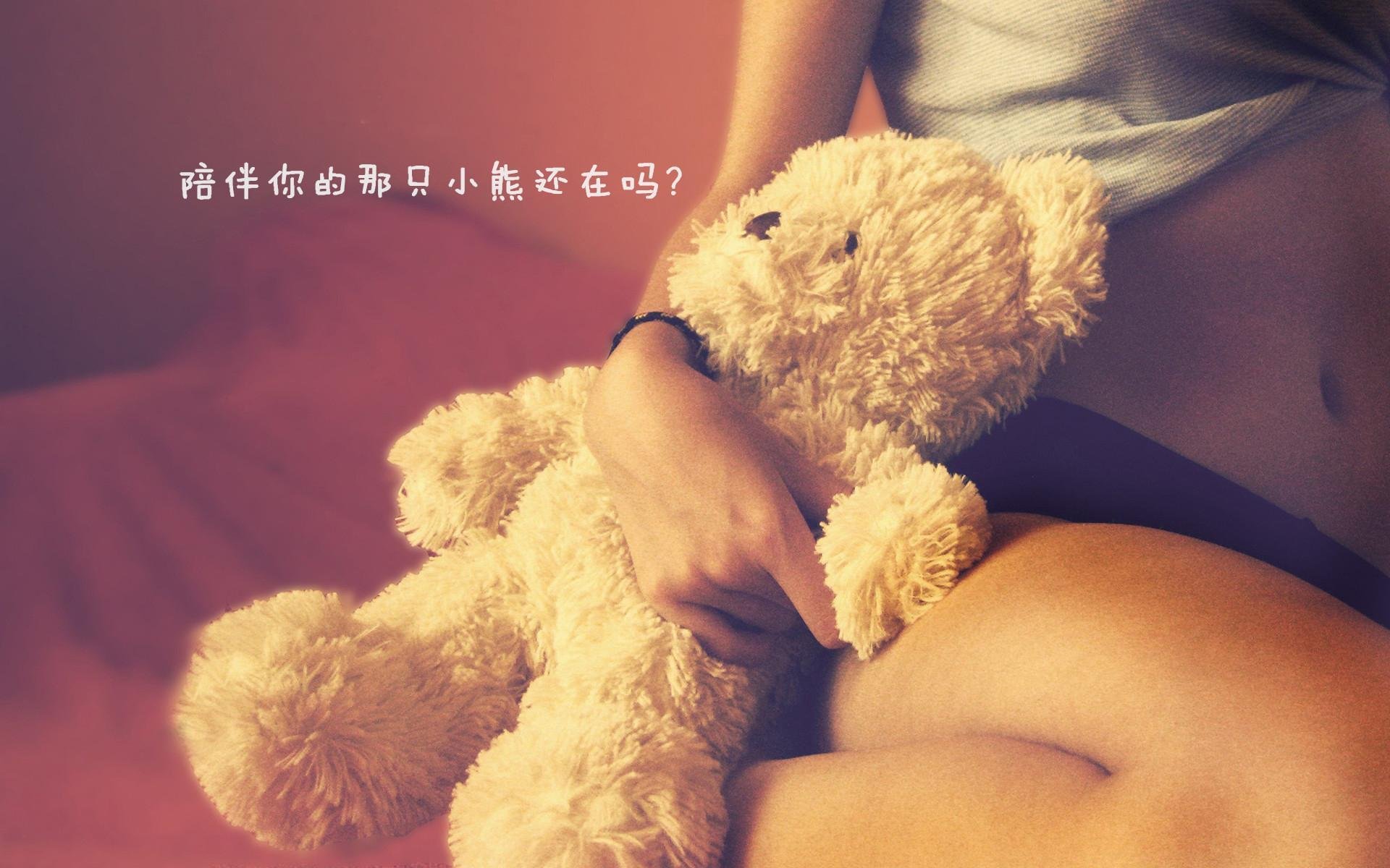 吉林队奋力拼搏，展现团队凝聚力，展现团队凝聚力的句子